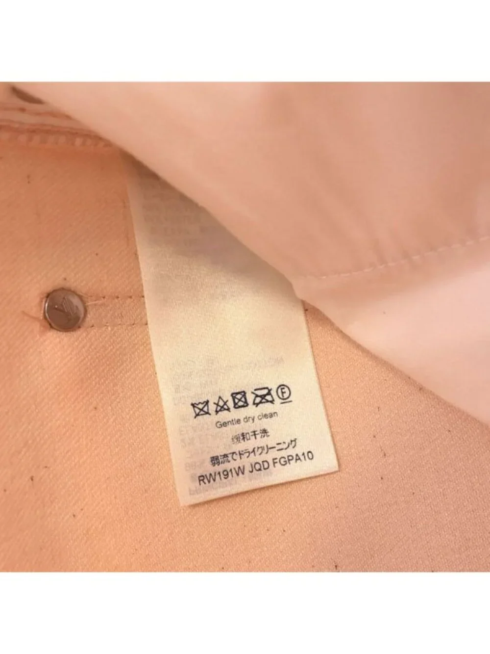 Louis Vuitton Pants Pink